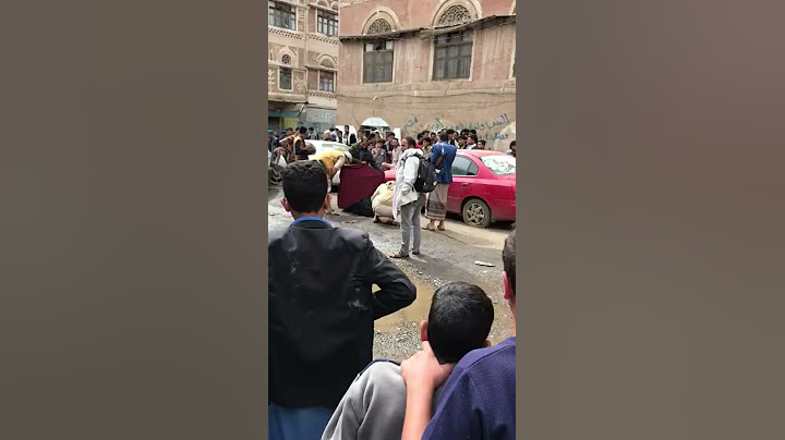 #اليمن جريمة قتل بشعة رجل يقتل زوجته وطفله في الشارع امام الناس، حسبنا الله ونعم الوكيل