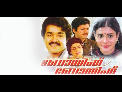  sethuramayyar cbi sethurama iyer cbi mammukka mammootty mammootty movies mammootty hits harmony movies malayalam full movie old movies old hit movies old hits old malayalam movies malayalam old movies full malayalam movies full movie malayalam movie full old famous movies malayalam old hits malayalam old hit movies malayalam old hit full movies malayalam super hits malayalam super hit movies latest mammutty hits cbi part 5 cbi 5 mammootty cbi 5 south indian college days hd malayalam full movie  digital partner : avenir technology 

► subscribe to harmony malayalam films :  http://bit.ly/2po67yc

|| anti-piracy warning ||

this content is copyrighted to harmony malayalam films . any unauthorized reproduction, redistribution or re-upload is s