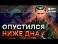 Путин сделал ХАМАСу ПОДАРОК! Кремль передает НЕ ТОЛЬКО ОРУЖИЕ