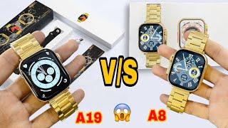A8 v/s A19 😱😱 | which one is best 🥳