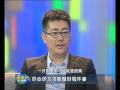 盛大文学董事侯小强（Xiaoqiang Hou ）:怎样管理好老板的预期-HD高清