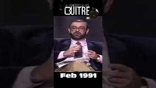 1991 - José Oneto despide a Díaz Herrera y a Tijeras del Grupo Zeta por libro contra De la Rosa