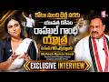 కోటా నుంచి ఢిల్లీ వరకు రాహుల్ గాంధీ యాత్ర ! Mahesh Kumar Goud Exclusive Interview | SumanTV