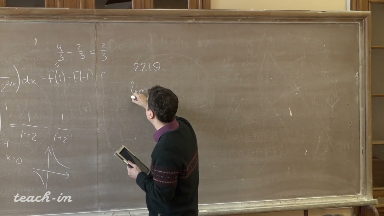 Косухин О.Н. - Математический анализ. Часть 2. Семинары - 9 ...