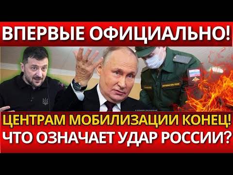 СЕНСАЦИЯ! Старовойт мертв – НИКТО НЕ ОЖИДАЛ правды о коррупции.