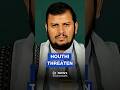 Houthi Leader Warns Of Military Response If Iran War Requires It
