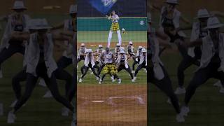 Savannah Bananas and LSU Dance Team Perform “Smooth Criminal” #shorts#baseball#bananaball#dance