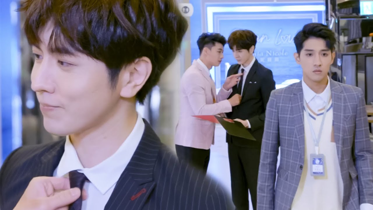 助理和暗戀的總裁賭氣多天，卻在看到總裁和別的男人親密时徹底破防！#逆愛 #男男 #爱情