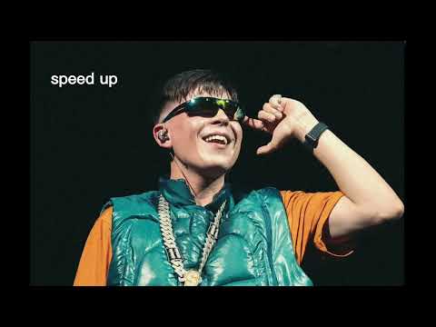¿cuantos terminos? - ysy a  (speed up)