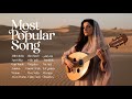 أمنية المطر – نغمة الفقد 2025 🌧️💫💔#arabicsong #rainwish #melodyofloss