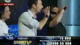 Music Idol Bulgaria 3 - Alexandar, Dimitar, Vasil - All For Love