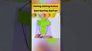 Cara Membuat Jaring Jaring Kubus Dari Kertas Karton Yang Ditarik Dengan Tali #shorts
