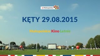 MAŁOPOLSKIE KINO LETNIE | KĘTY