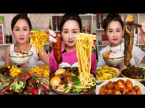 ASMR Spicy Fire Noodles &amp; Fried Chicken | Braised Pork Curry <strong>and</strong> <strong>Rice</strong>,Fried Dumplings Noodle Mukbang