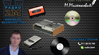 Ne može to bez kabla 10.02.2017. - gost Tomislav Pavlović (vlasnik D.I.Y. Speakers shop-a) (video)