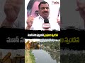 మూసీ నది ప్రక్షాళన పై ప్రజల స్పందన..