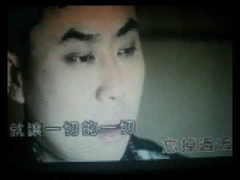 忘不了曾经的你【WB】（甫人---- 高安 郭玲） 2026 6 17