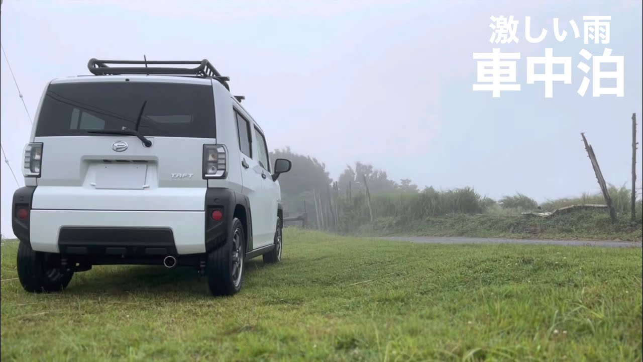 Stay Overnight In A Kei Car 60 Youtube