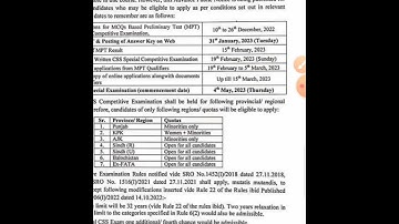 Special CSS competitive examination schedule announced by / #fpsc / MPT 2023 /CSS 2023