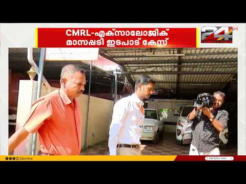 ED insists on FIR, while government argues for preliminary investigation