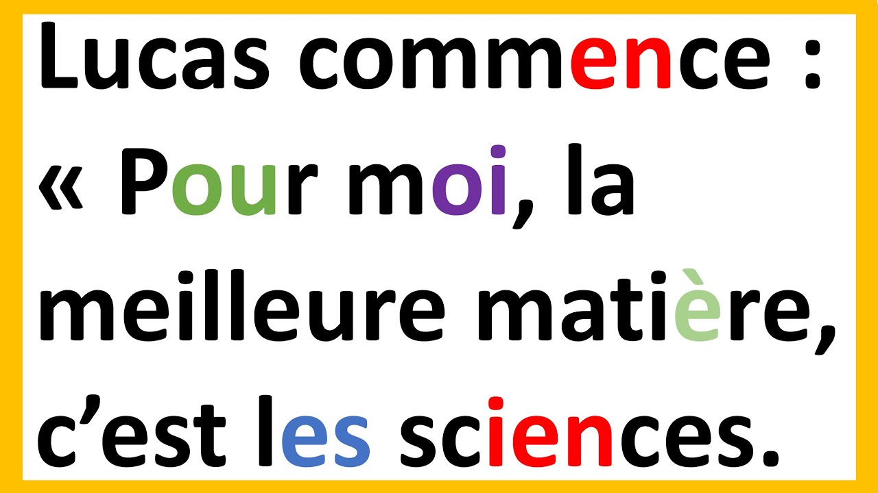 Учимся читать: любимый предмет