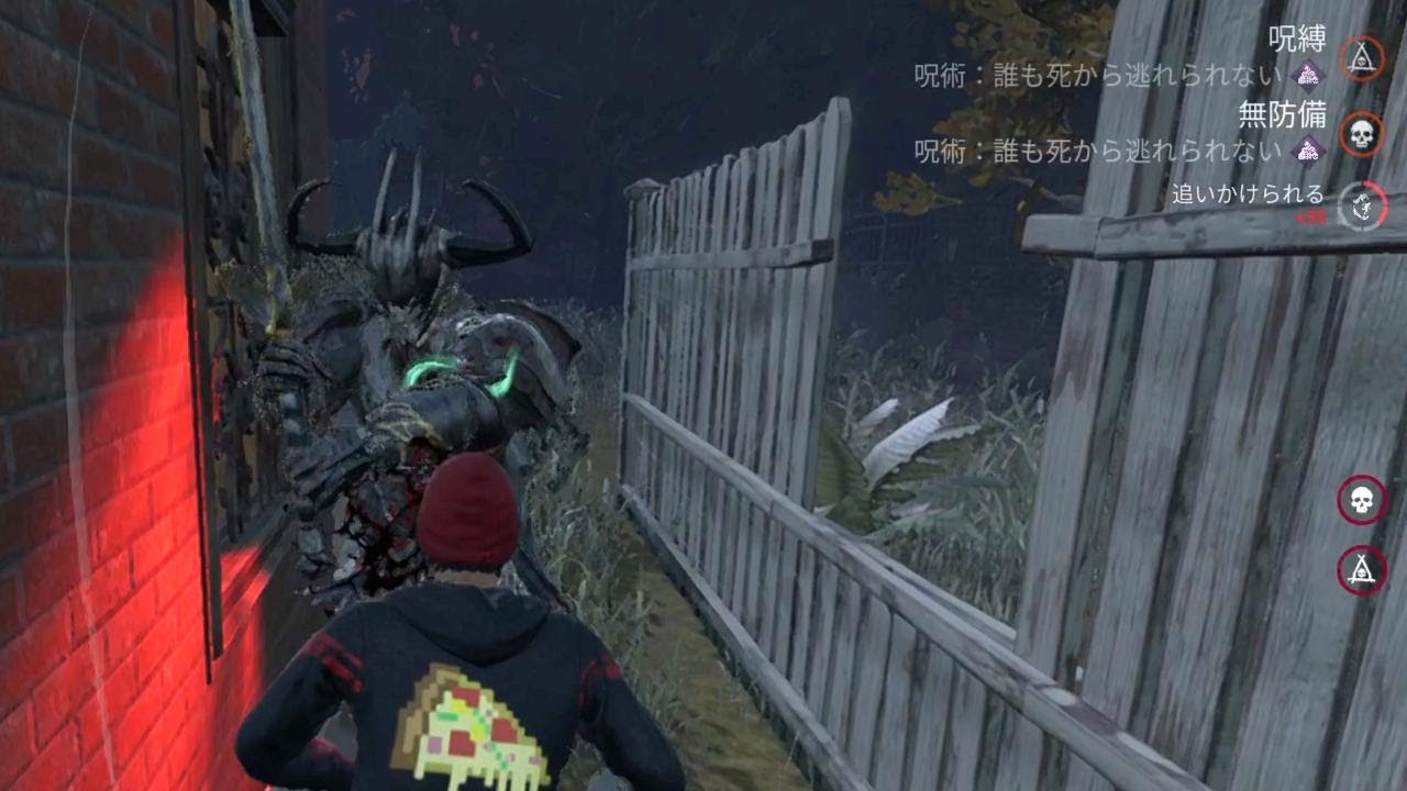 ノーワンだってあるさランダムパークだもの-Dead by Daylight【カオスシャッフル】