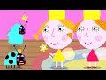 Ben e Holly em Português | O Bichinho de Daisy e Poppy | Desenhos Animados