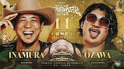 [All match cards for the Nippon Budokan event on January 1, 2026 have been decided!] GHC Heavywei...
