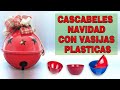 🎅🎄⛄ Adorno CASCABEL de NAVIDAD para decorar. Hazlos tú misma. Reciclaje, DIY, Adornos navideños 2022