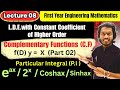 Lecture 08 | Complementary Function and Particular Integral | LDE of Higher Order Numericals Part 02