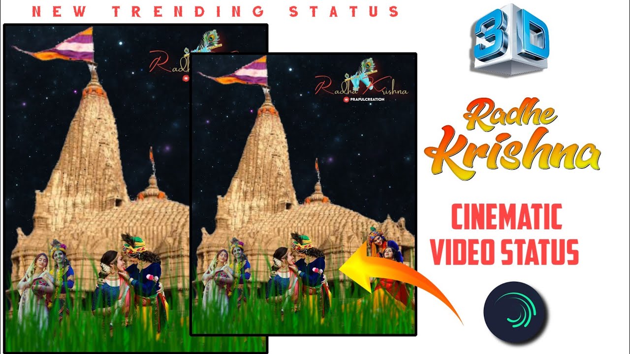 3d Cinematic Radhe Krishna Motion Poster | Status Video Editing Alight Motion | Radha Krishna status