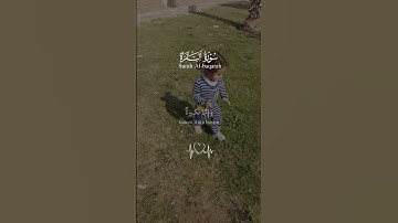 تلاوة خاشعه الابذكر الله تطمئن القلوب #اكسبلور #تيك_توك #المصحف #لايك #الرحمن