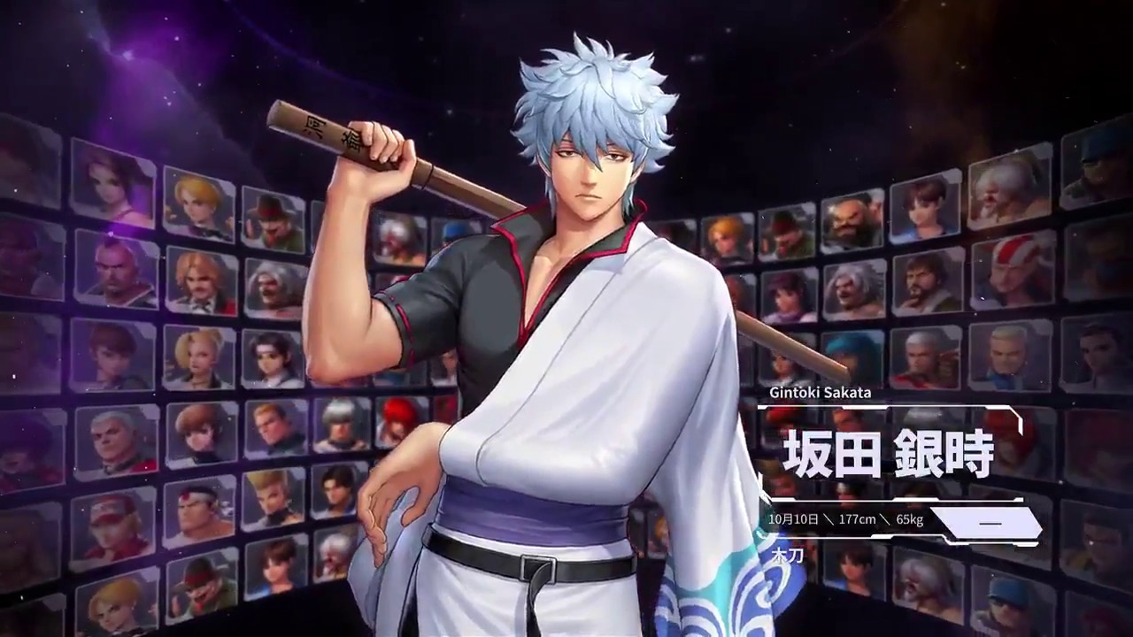 Gintama Trailer