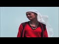 NFDC Presents TRISHAGNI (Hindi) - Promo