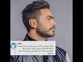 تامر حسني   كفاياك أعذار نجومي