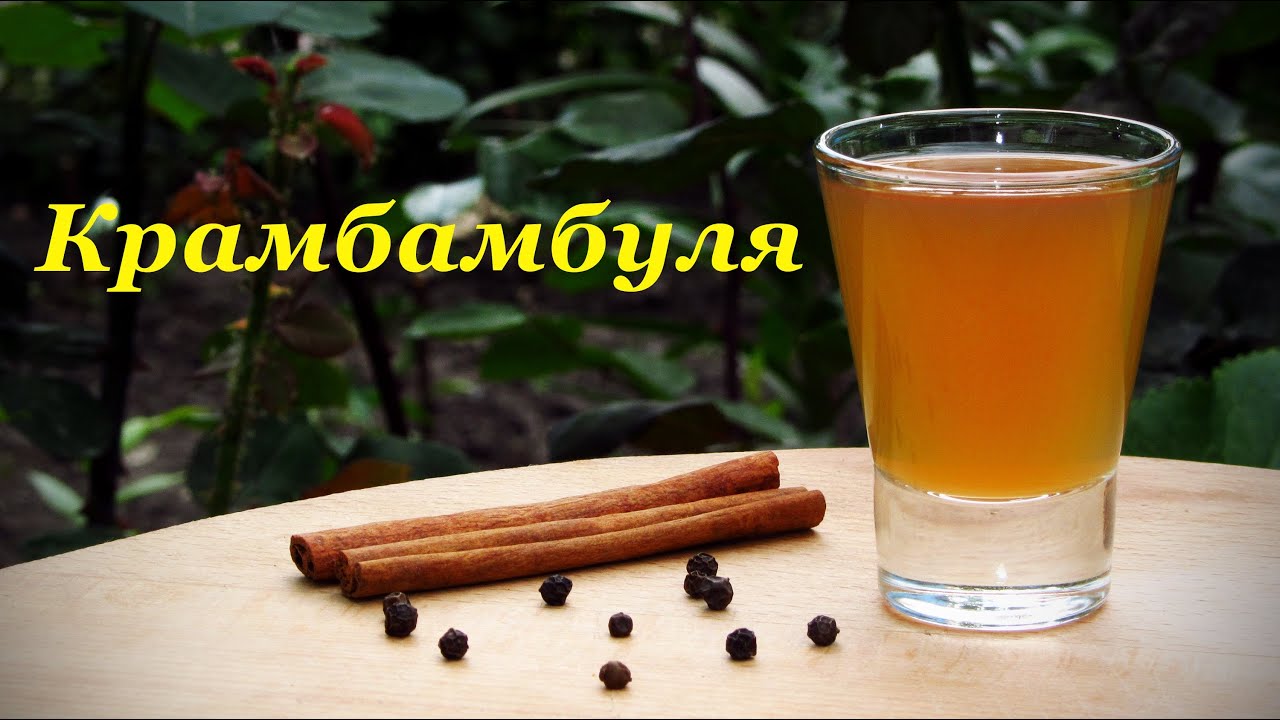 белорусский напиток рецепты белорусский напиток рецепты