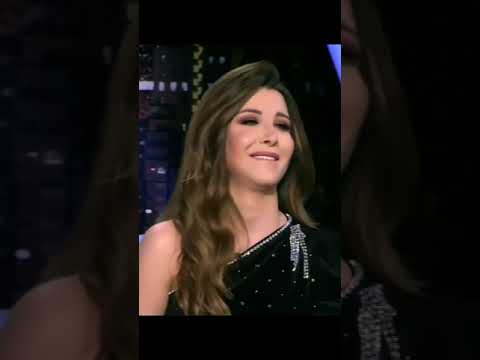 نانسي بتغني غنية نوال الزغبي انا عايزه الرد حالا
