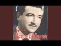 Delouah El Gh Ram 