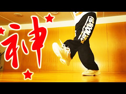 ダンス練習用 簡単なのにかっこいいステップレッスン ポップコーン講座 Youtube