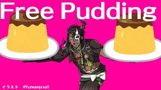 【プリン】Free Pudding【荒咬オウガ/ホロスターズ】