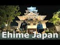 Tandem Biking Bridges & Invading a Castle on Shikoku in Ehime, Japan!