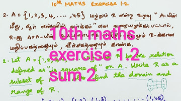 10th maths EXERCISE 1.2 SUM 2 english medium in tamil tamil medium UNIT 1 Relations and Functions