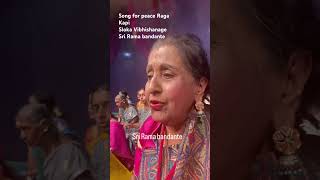Song for peace Dr.Renuka Suryanarayan vocal ‘#carnaticmusic #instagramreels #music #classicalmusic