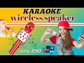 Karaoke speaker best wireless speaker unboxing
