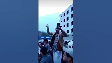 اسعد الله مسائكم 