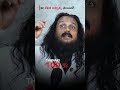 Kanth Risa Podcast | Enlightened Man Truth 😳