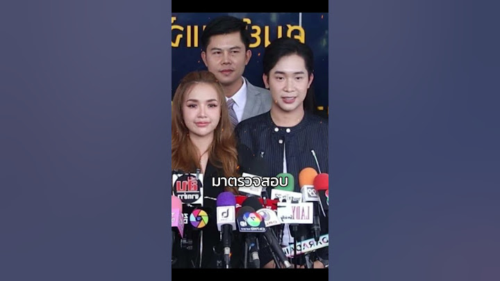 "เจนนี่-บอล เชิญยิ้ม-ผู้ใหญ่บ้านฟินแลนด์” ขอแสดงความบริสุทธิ์ใจ