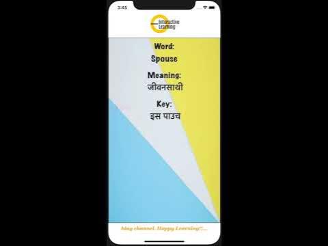Spouse Learn Hindi Meaning Pronunciation Synonyms, हिंदी में मीनिंग