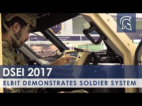 Video: Minator Mizor I Elbit