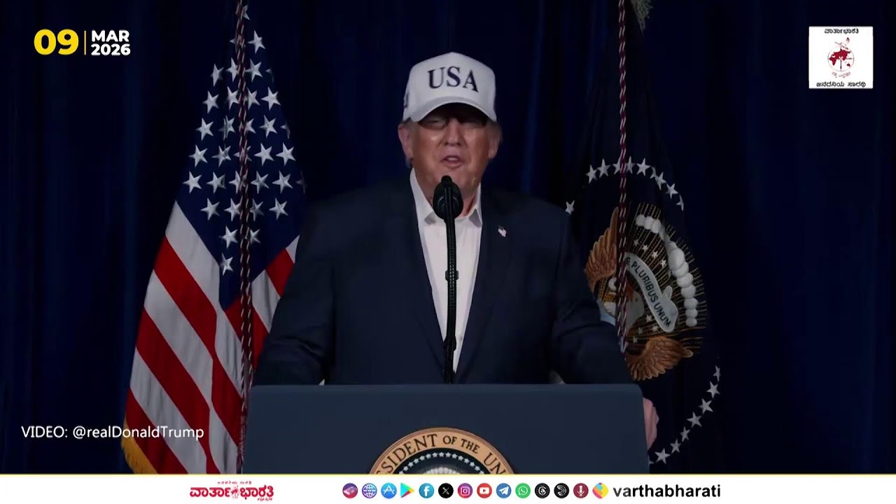 DailyRoundup:ಬಂಕರ್‌ ಗಳಲ್ಲಿ ಲಕ್ಷಾಂತರ ಇಸ್ರೇಲಿಗಳು: ಹೊರಬರದ ಯುದ್ಧದ ಭೀಕರ ಸತ್ಯಗಳು !